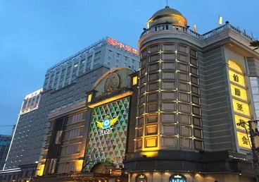 彭水最大顶级出名高端豪华KTV会所-皇冠伯爵KTV顶级体验点评